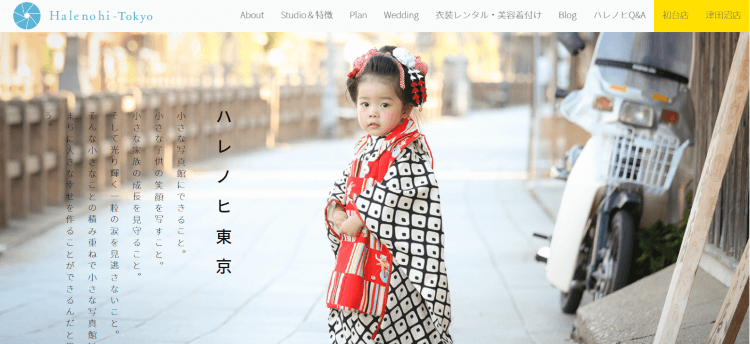 千葉県で子供の七五三撮影におすすめ写真スタジオ15選2