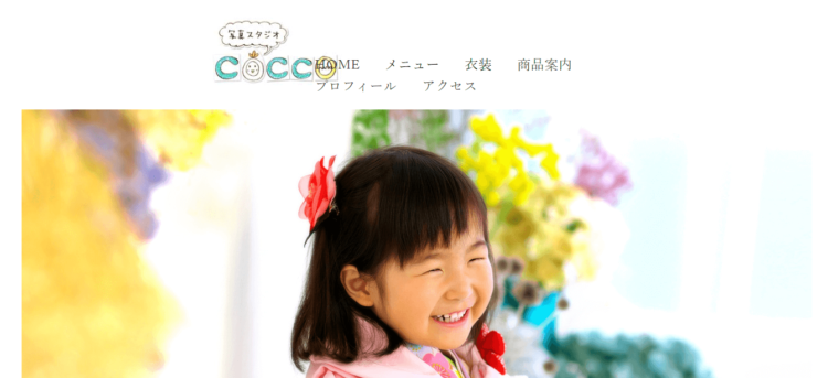 秋田県で子供の七五三撮影におすすめ写真スタジオ10選8