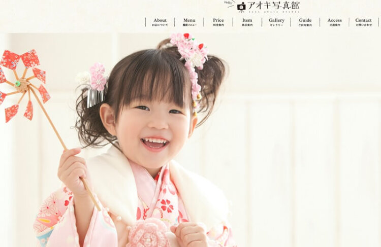 静岡県で子供の七五三撮影におすすめ写真スタジオ10選3