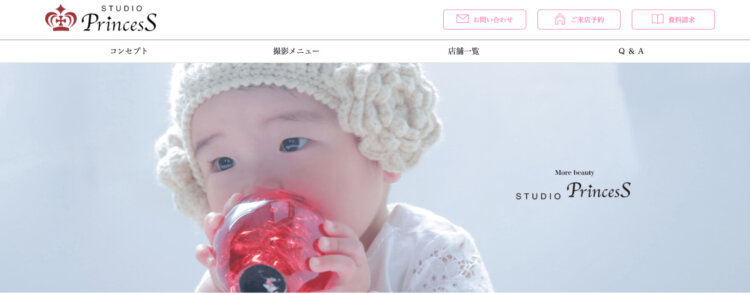 宮崎県で子供の七五三撮影におすすめ写真スタジオ10選6