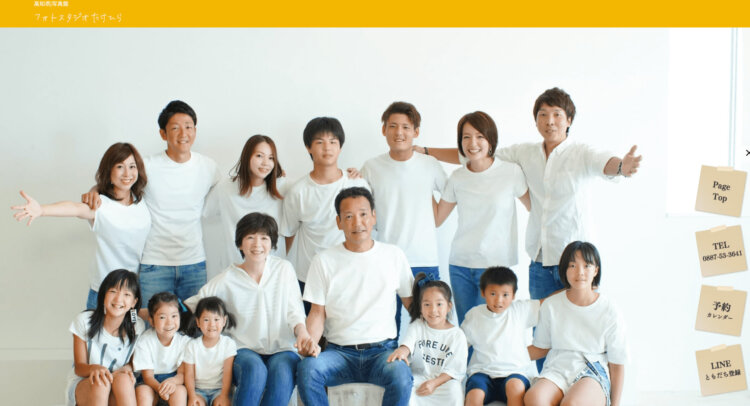 高知県で子供の七五三撮影におすすめ写真スタジオ12選9