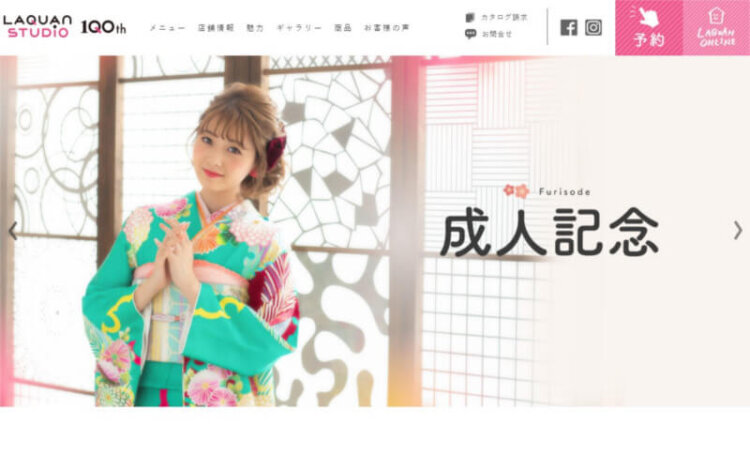 八王子・立川エリアで卒業袴の写真撮影におすすめのスタジオ10選6