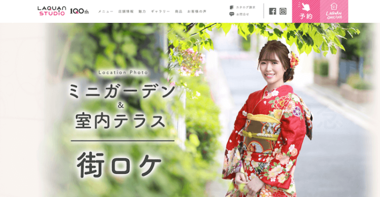 東京都内で卒業袴の写真撮影におすすめのスタジオ10選4