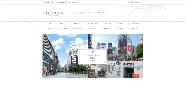 渋谷で卒業袴の写真撮影におすすめのスタジオ10選1