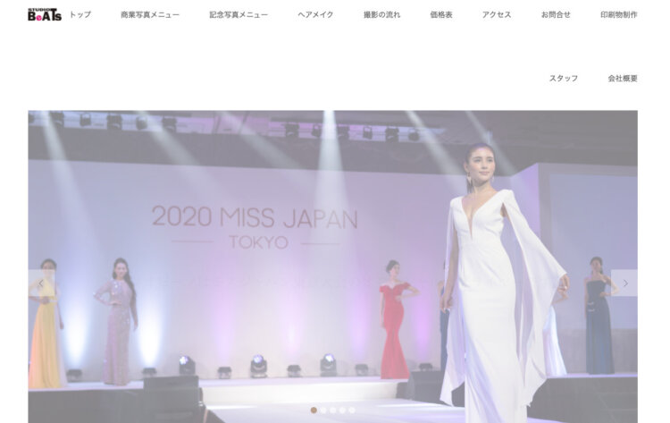 宣材写真の撮り方をカメラマンが徹底解説!男女別に売れるコツを紹介12