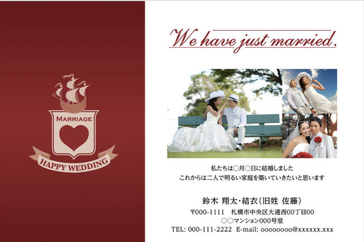 結婚報告ハガキ・年賀状はフォトウェディング写真を活用!人気のおしゃれデザインを紹介8