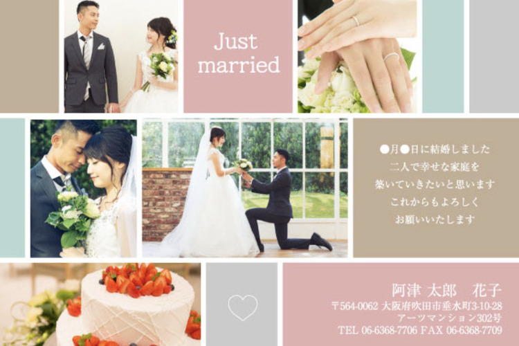 結婚報告ハガキ・年賀状はフォトウェディング写真を活用!人気のおしゃれデザインを紹介7