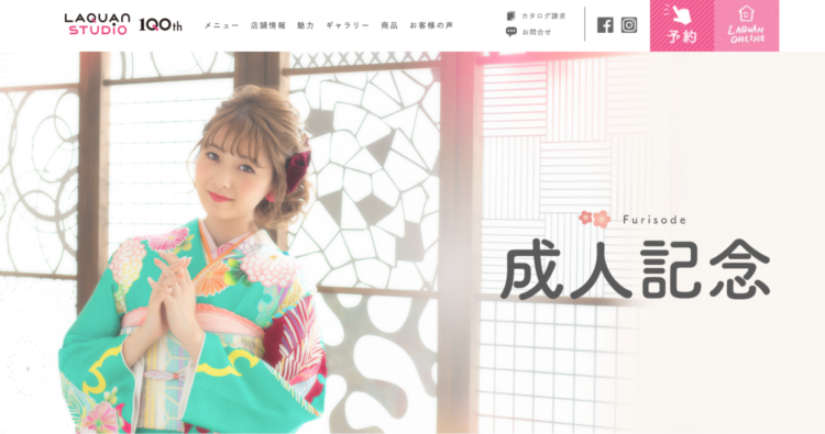 卒業写真の袴はどこでレンタルが可能?ショップ紹介と購入比較も解説6