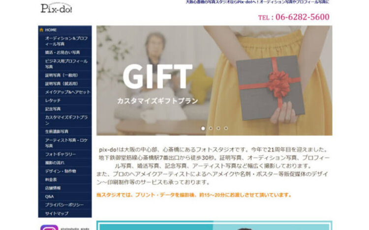 大阪の心斎橋で卒業袴の記念写真撮影におすすめのスタジオ10選2