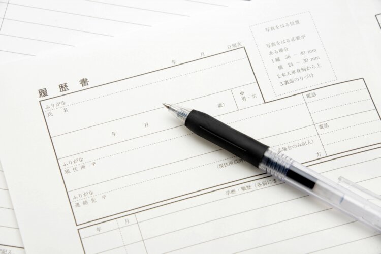 転職で使う証明写真のサイズとは?|ミスした場合の対処法も解説1