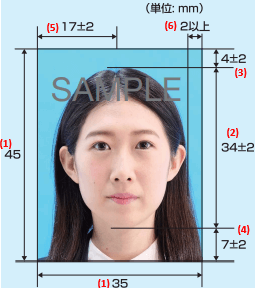 名古屋でおすすめのパスポート写真が失敗しない写真スタジオ9選3