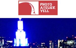 新宿にある中・高受験用証明写真におすすめの写真館6選23