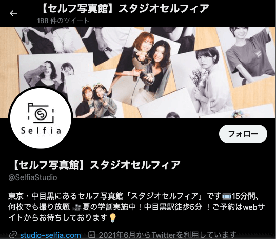 新大久保・新宿で人気なセルフ写真館ピックアップ10選!流行店舗をご紹介7