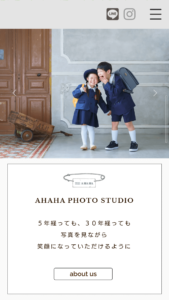 愛媛にある中・高受験用証明写真におすすめの写真館7選