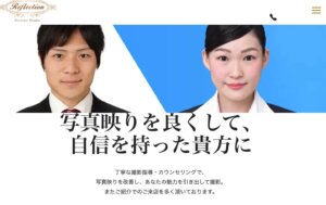 名古屋にある中・高受験用証明写真におすすめの写真館5選