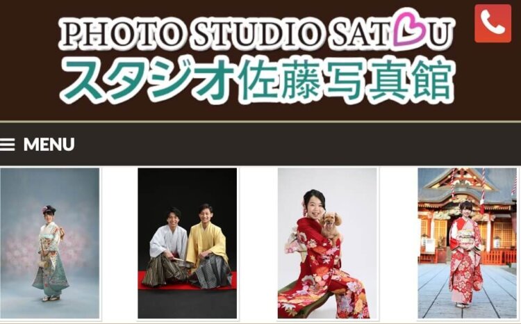 栃木にある中・高受験用証明写真におすすめの写真館17選45