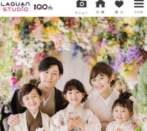 八王子・立川にある中・高受験用証明写真におすすめの写真館5選6