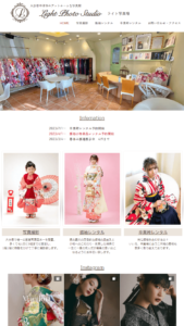 大分にある中・高受験用証明写真におすすめの写真館4選