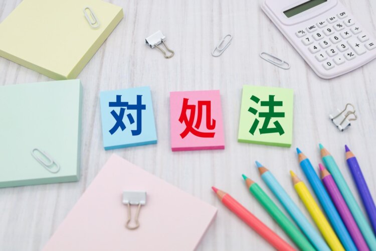 中学受験のインターネット出願におけるアップロード方法や失敗した時の対処法を解説!4