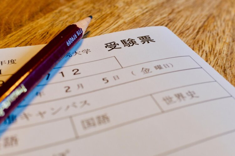 新宿にある大学受験写真におすすめの写真館10選2