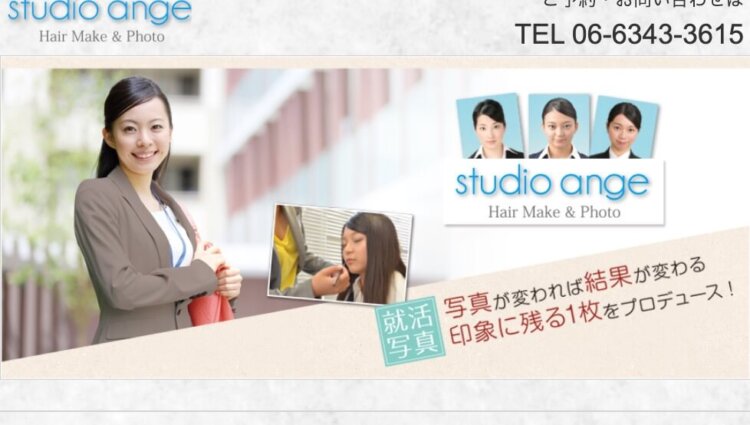 大学受験写真の撮影におすすめの場所は?どこで撮るかメリデメも解説60