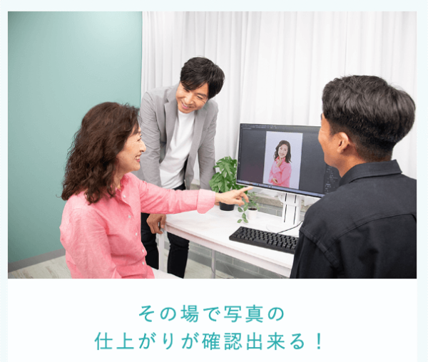 スタジオインディ遺影写真の加工修正の詳細画像