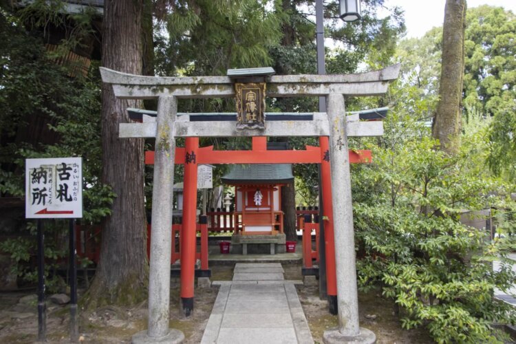 京都にある七五三写真におすすめの写真スタジオ10選39