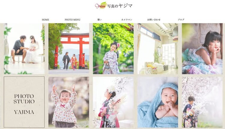 群馬にある七五三写真におすすめの写真スタジオ9選16