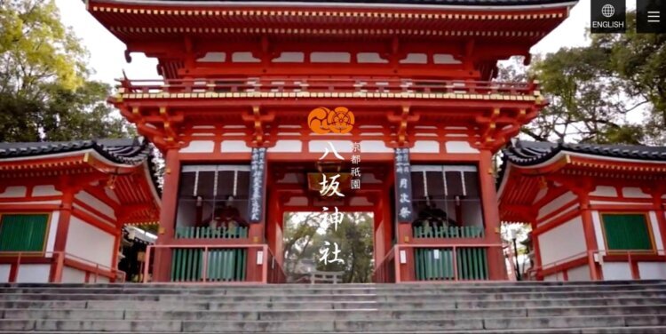 京都にある七五三写真におすすめの写真スタジオ10選43