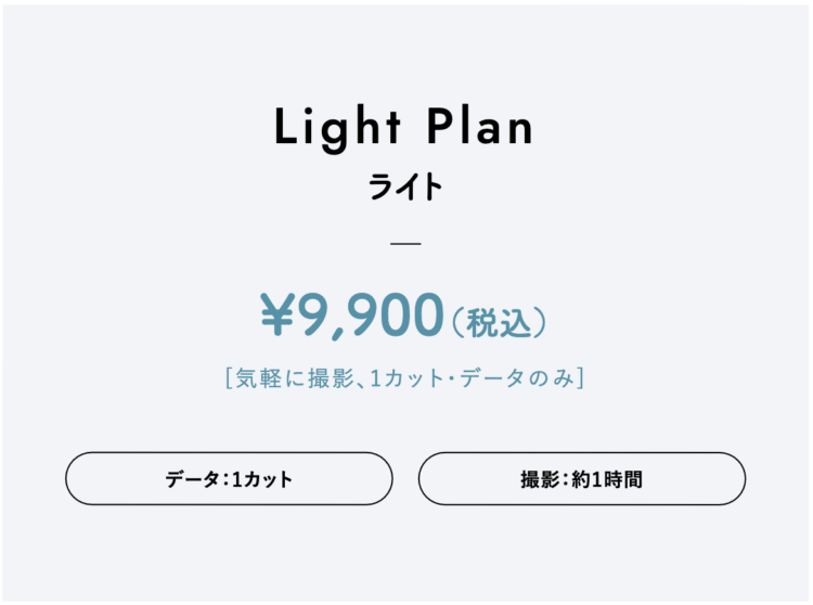 みなとみらい・横浜でバースデーフォトをおしゃれに撮れるおすすめスタジオ10選27