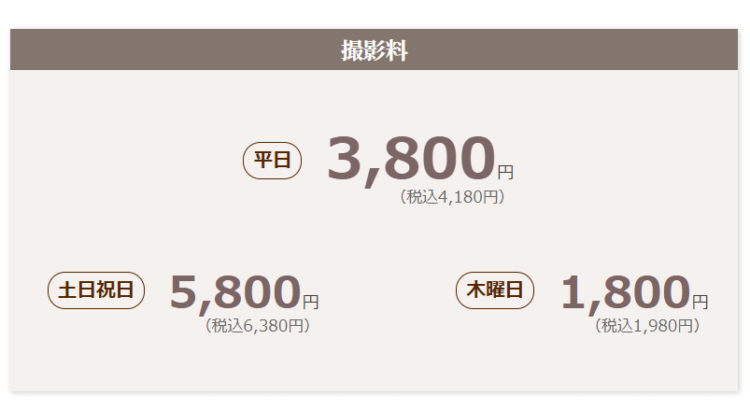 宮城でおしゃれなマタニティフォトが撮影できるスタジオ10選08