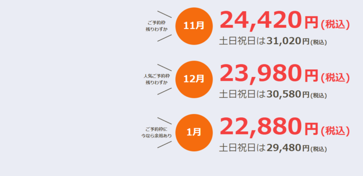 相模大野でバースデーフォトをおしゃれに撮れるおすすめスタジオ5選08