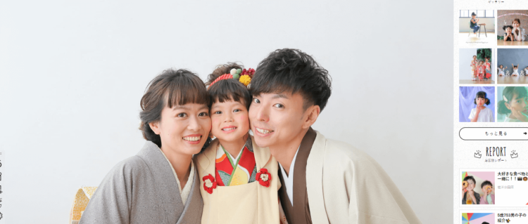 なんば・心斎橋でバースデーフォトをおしゃれに撮れるおすすめスタジオ10選29
