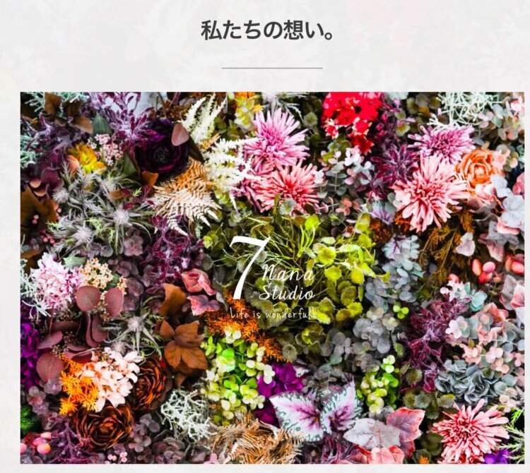 京都でバースデーフォトをおしゃれに撮れるおすすめスタジオ13選07