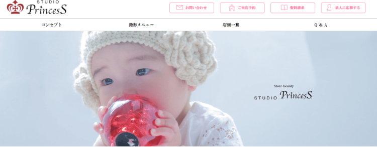 船橋・西船橋でバースデーフォトをおしゃれに撮れるおすすめスタジオ9選09
