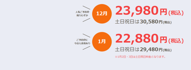 埼玉の浦和・大宮でバースデーフォトをおしゃれに撮れるおすすめスタジオ12選39