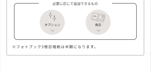 梅田でバースデーフォトをおしゃれに撮れるおすすめスタジオ3選08