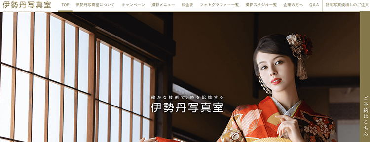 立川でおしゃれなマタニティフォトが撮影できるスタジオ7選23