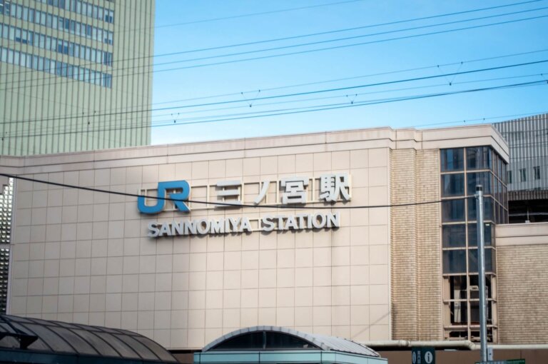 神戸三宮で証明写真を撮影したい!周辺のボックス&写真スタジオの場所を紹介6