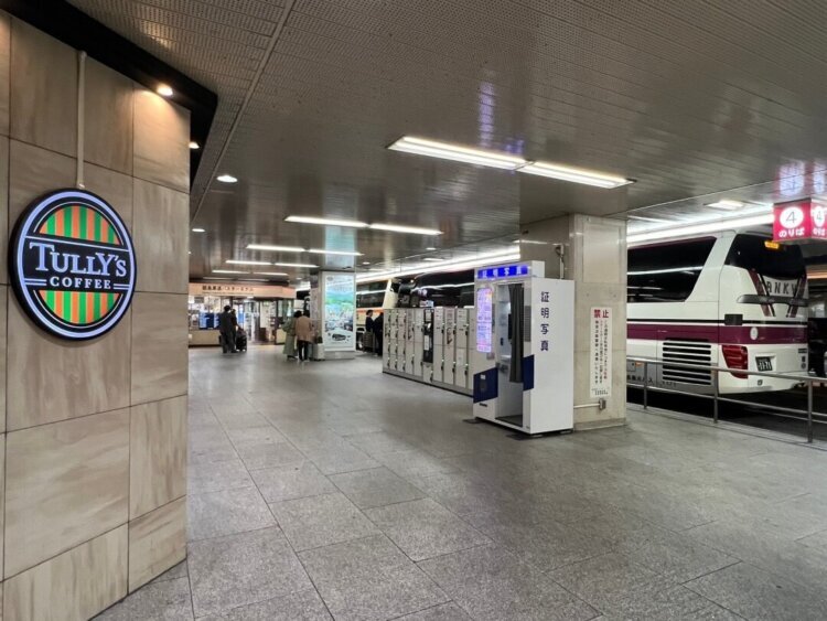 大阪梅田駅の証明写真ボックス3
