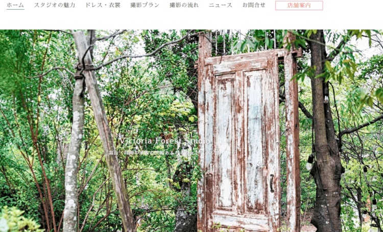 富山でバースデーフォトをおしゃれに撮れるおすすめスタジオ10選34