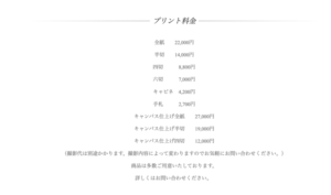 茨城県でおしゃれなマタニティフォトが撮影できるスタジオ10選32