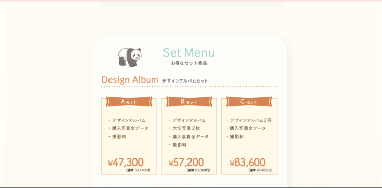 和歌山でバースデーフォトをおしゃれに撮れるおすすめスタジオ10選31