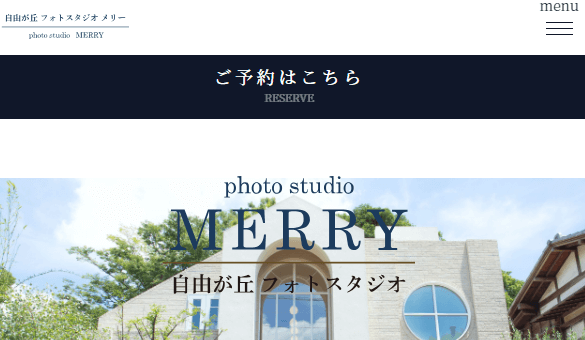 自由が丘でおしゃれな入園入学・卒園卒業写真が撮影できるスタジオ8選!スタジオの選び方も解説22