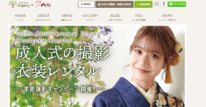 船橋・西船橋でおしゃれなマタニティフォトが撮影できるスタジオ10選11