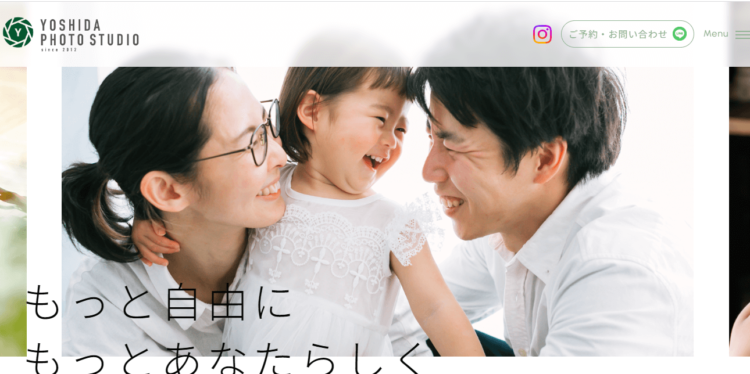 島根でバースデーフォトをおしゃれに撮れるおすすめスタジオ10選07