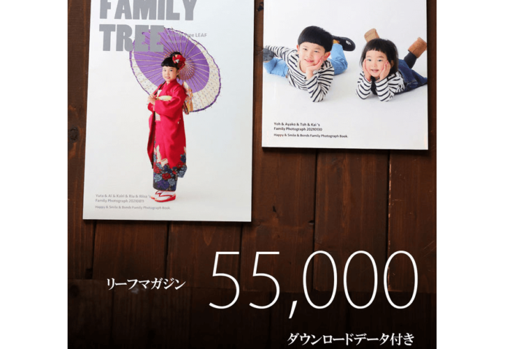 新潟でバースデーフォトをおしゃれに撮れるおすすめスタジオ10選36