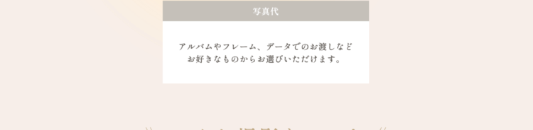 福島でバースデーフォトをおしゃれに撮れるおすすめスタジオ10選20