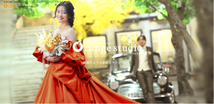 中学校卒業写真の撮り方解説!撮影時期やおすすめのスタジオまで詳しく解説9
