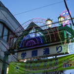 北千住でおしゃれな入園入学・卒園卒業写真が撮影できるスタジオ6選！スタジオの選び方も解説